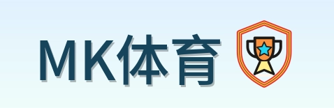 MK体育 logo